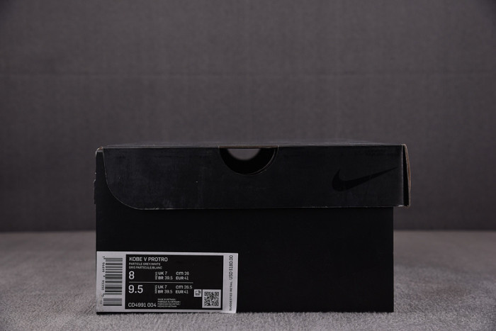 nike kobe 5 protro pj tucker cd4991-004